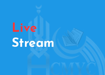 ACMYC LIVE STREAM