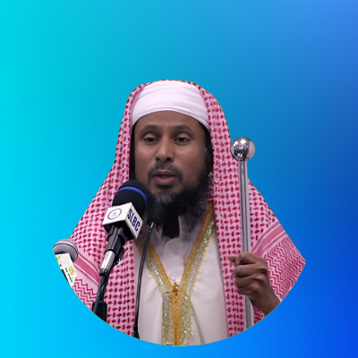 Ash Sheikh Kamil Mufthi(Hashimi)