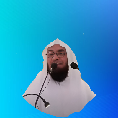 Ash Sheikh Mihlar(Dheeni)