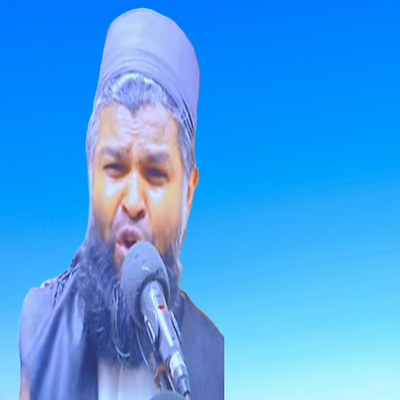 Ash Sheikh Siyam(Rahmani)