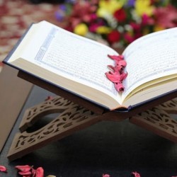 கிழக்கு மாகாணத்தில் அல் குர்ஆன் மனனப் போட்டி